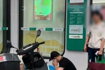 马上评｜重病老人取款身亡，如何避免类似悲剧？