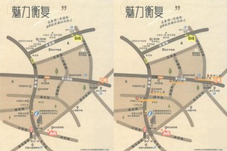 武康大楼再开发：一栋楼火还不够，要带火街区“朋友圈”