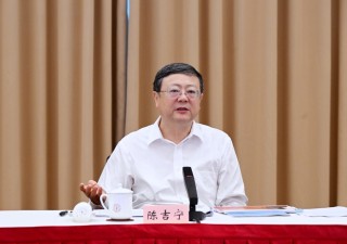 在上海国际科创中心建设中发挥重要战略科技力量作用！陈吉宁调研上海科技大学