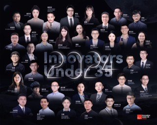 新一届“35岁以下科技创新35人”中国区名单发布，AI人才备受瞩目