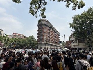 武康大楼再开发：一栋楼火还不够，要带火街区“朋友圈”