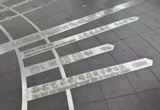 武康大楼再开发：一栋楼火还不够，要带火街区“朋友圈”