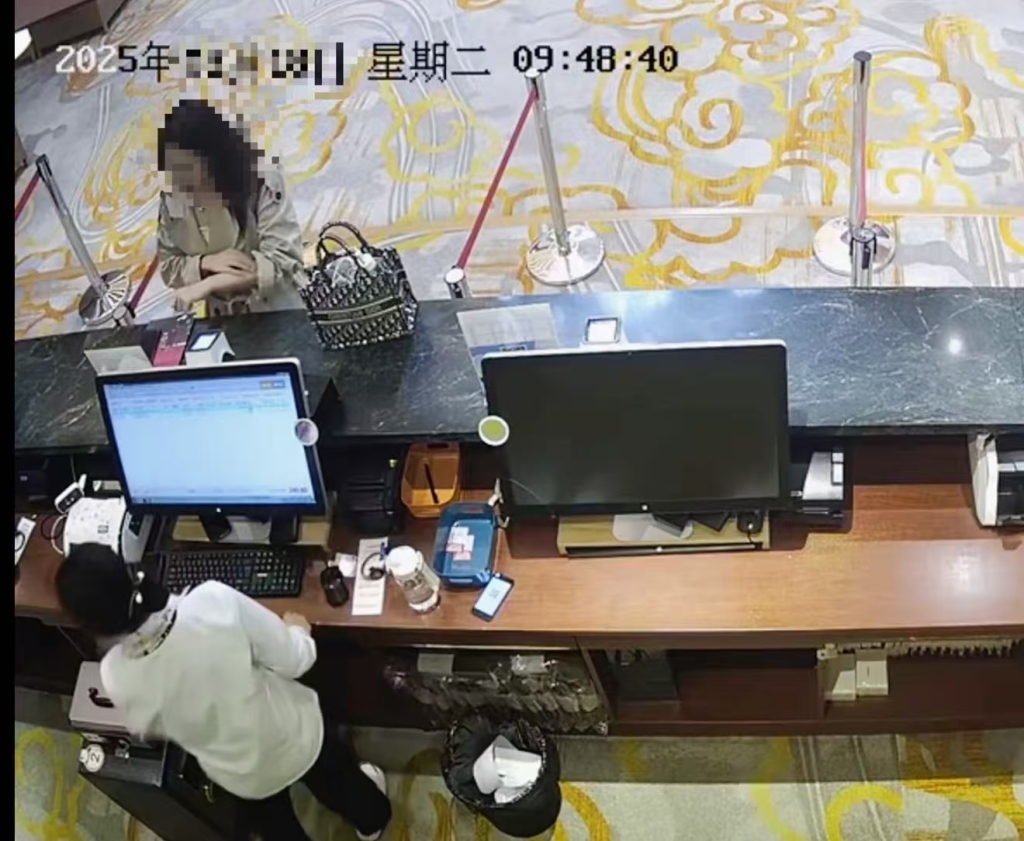 马上评｜这种“维权”已经不算薅羊毛，涉嫌犯罪了  第1张